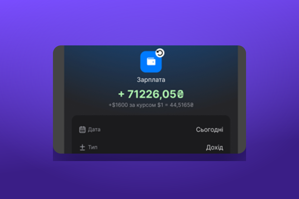 Rich on payday, broke by month-end?